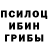 Альфа ПВП СК Lil Dann