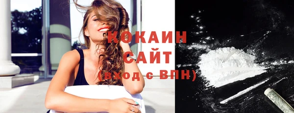 mix Михайлов