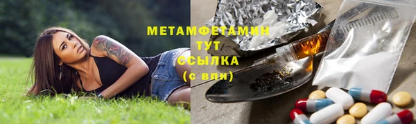 mix Михайлов