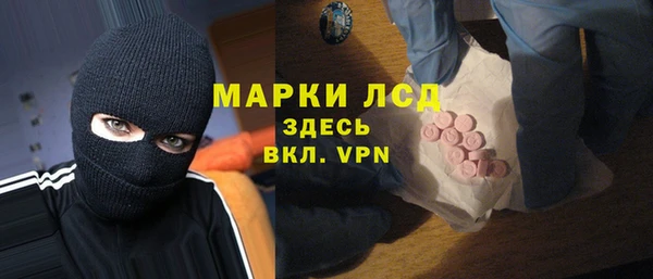 mix Михайлов