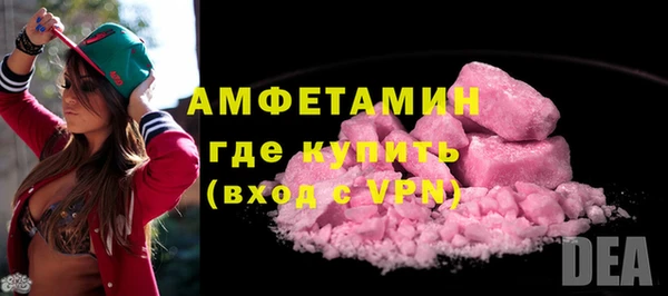 героин Михайловск