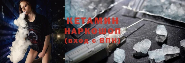 mix Михайлов