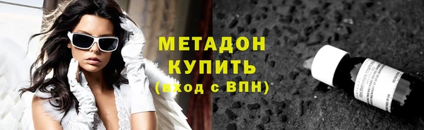 mix Михайлов
