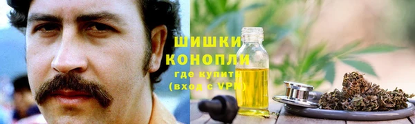 героин Михайловск