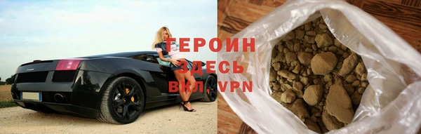 ПСИЛОЦИБИНОВЫЕ ГРИБЫ Михайловка