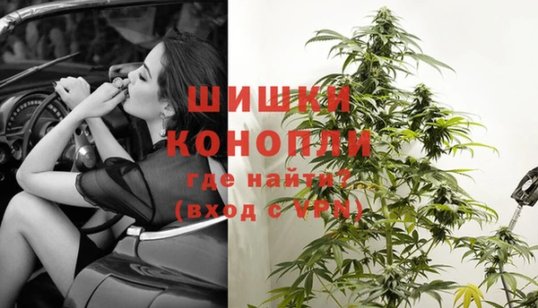COCAINE Навашино