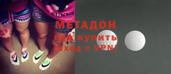 mix Михайлов