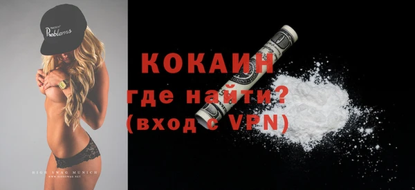 mix Михайлов