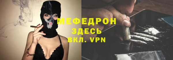 mix Михайлов