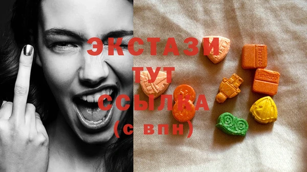 героин Михайловск