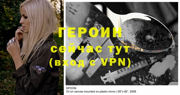 mix Михайлов