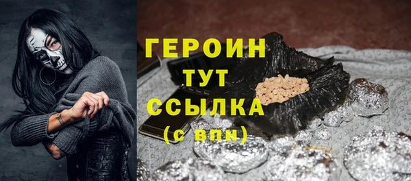 mix Михайлов