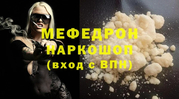 mix Михайлов