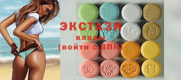 mix Михайлов