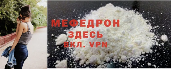 ПСИЛОЦИБИНОВЫЕ ГРИБЫ Михайловка