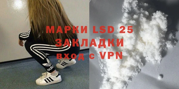 mix Михайлов