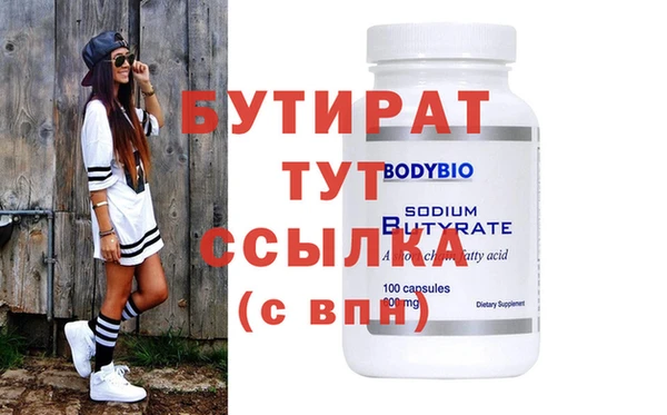 mix Михайлов