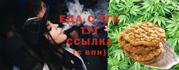 ПСИЛОЦИБИНОВЫЕ ГРИБЫ Михайловка