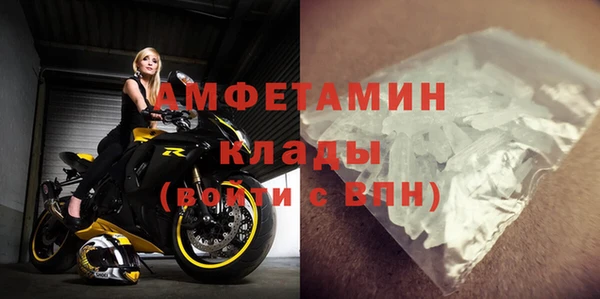 mix Михайлов
