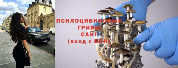 mix Михайлов
